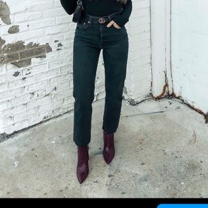 Zara Straight Leg Jean